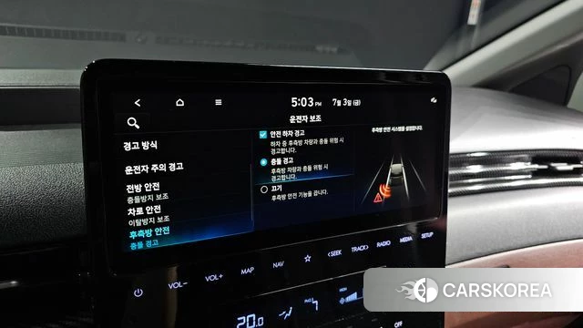 Hyundai Staria id 4540147 из Кореи 19