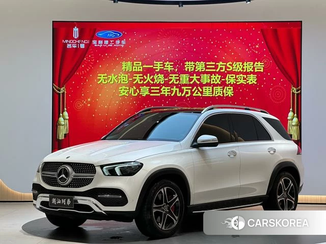 Mercedes-Benz GLE id 4261136 из Китая 19