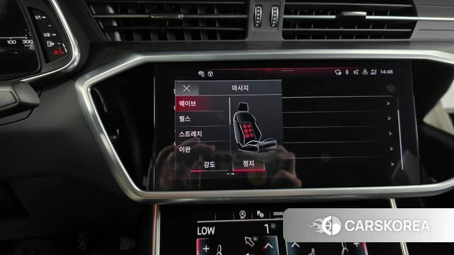Audi A7 (4K) id 4250166 из Кореи 19