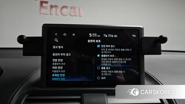 Hyundai Casper id 4649917 из Кореи 19