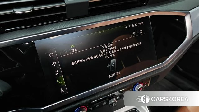 Audi Q3 (F3) id 4230854 из Кореи 19