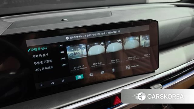 Kia The New Sorento 4th Generation id 4739856 из Кореи 19