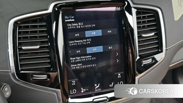 Volvo XC90 second Generation id 4671396 из Кореи 19