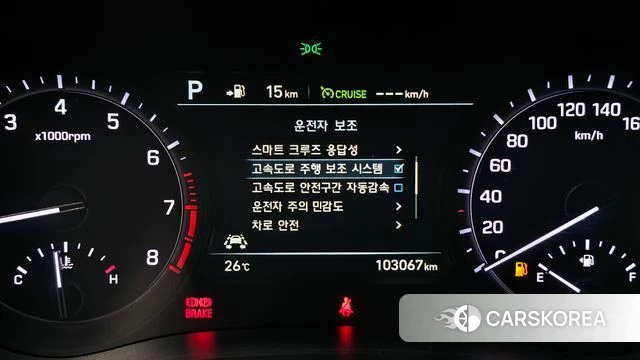 Genesis G80 id 4615555 из Кореи 19