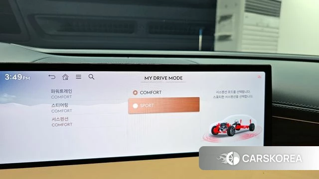 Genesis G80 (RG3) id 4394399 из Кореи 19