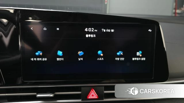 Hyundai Avante (CN7) id 4549567 из Кореи 19