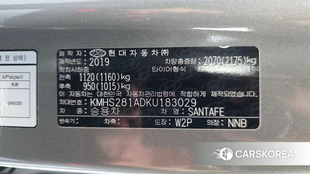 Hyundai Santa Fe TM id 4551648 из Кореи 19