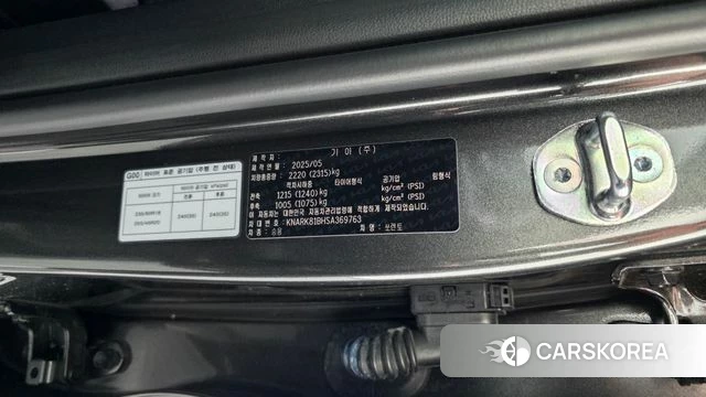 Kia The New Sorento 4th Generation id 4432421 из Кореи 19