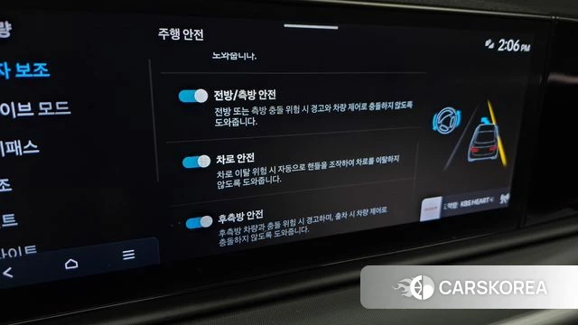 Hyundai Grandeur (GN7) id 4456388 из Кореи 19