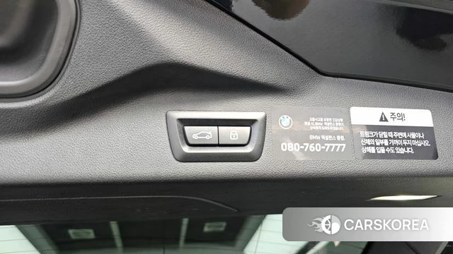 BMW X7 (G07) id 4528375 из Кореи 19