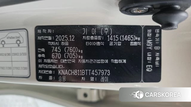 Kia The New Kia Ray id 4570944 из Кореи 19