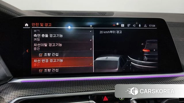 BMW X5 (G05) id 4202940 из Кореи 19