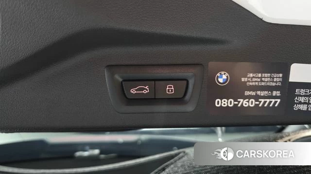 BMW X7 (G07) id 4394379 из Кореи 19