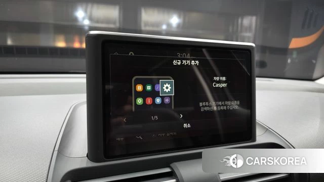 Hyundai Casper id 4540581 из Кореи 19
