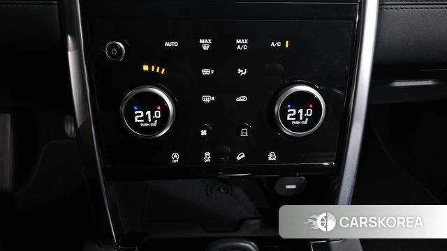 Land Rover Discovery Sports 2nd Generation id 4586412 из Кореи 19