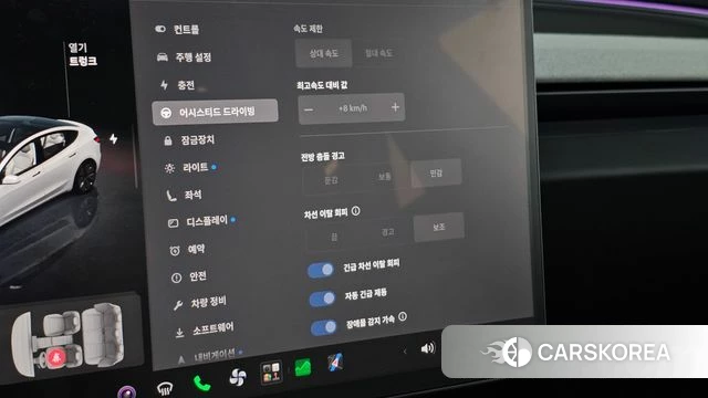 Tesla Model 3 id 4834036 из Кореи 19