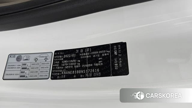 Kia Carnival 4th generation id 4316608 из Кореи 19