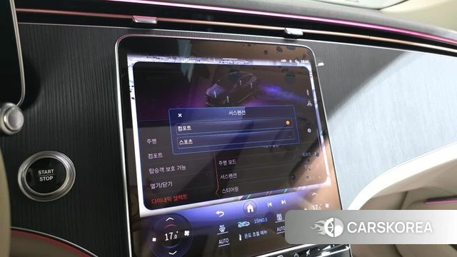 Mercedes-Benz EQS SUV X296 id 4523797 из Кореи 19