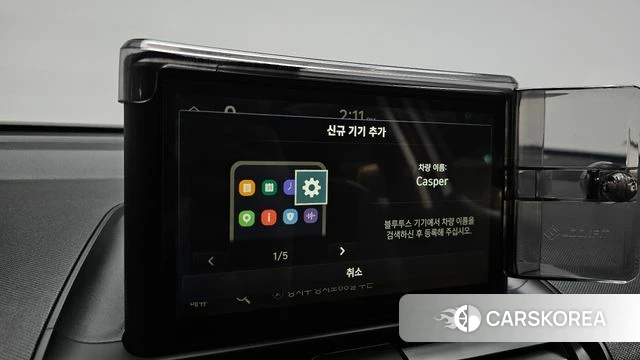 Hyundai Casper id 4871041 из Кореи 19