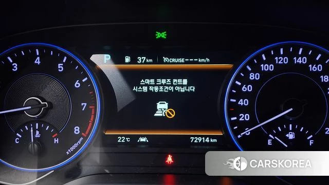 Hyundai Palisade id 4417035 из Кореи 19