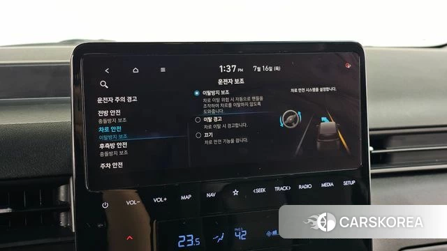Hyundai Staria id 4592581 из Кореи 19