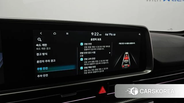 Hyundai Ionic 6 id 4481103 из Кореи 19