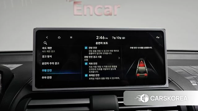 Hyundai The New Casper id 4570871 из Кореи 19