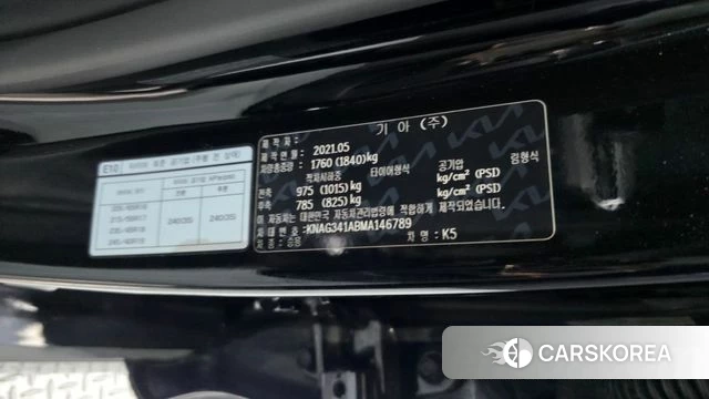 Kia K5 3rd generation id 4727006 из Кореи 19