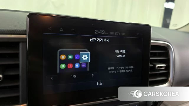 Hyundai Venue id 4225052 из Кореи 19