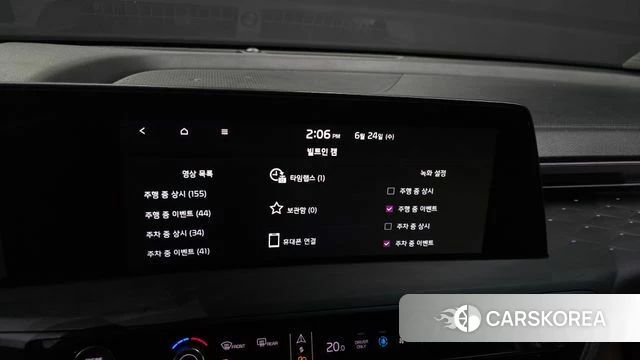 Kia K8 Hybrid id 4500876 из Кореи 19