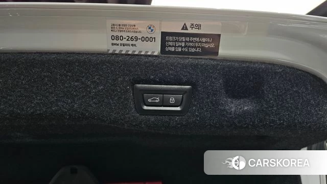 BMW 5 Series (G60) id 4847855 из Кореи 19