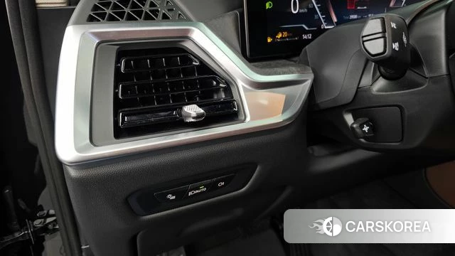 BMW X5 (G05) id 4739340 из Кореи 19