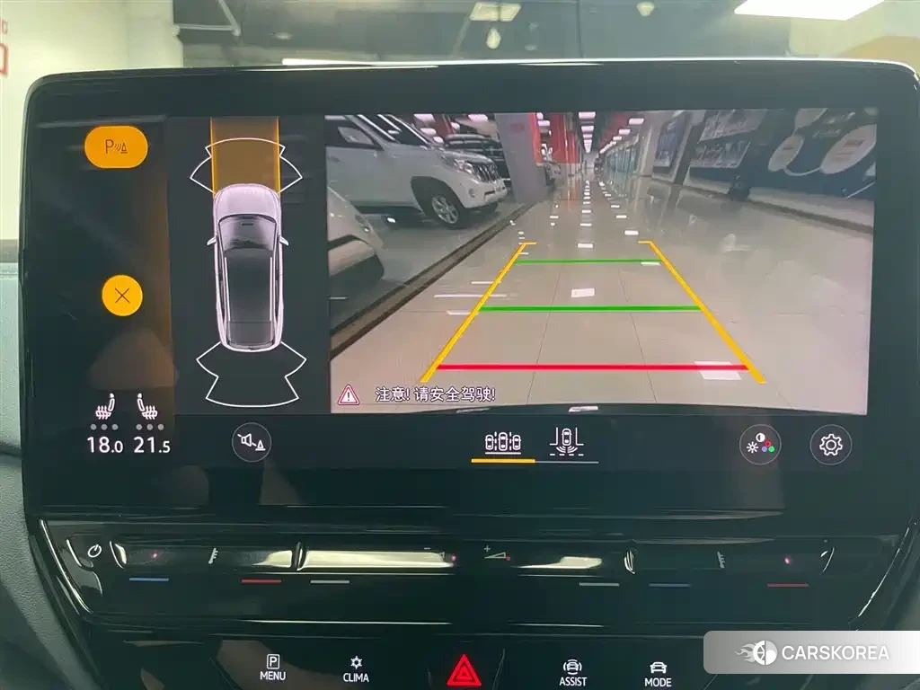 Volkswagen ID.4 X id 4577668 из Китая 19
