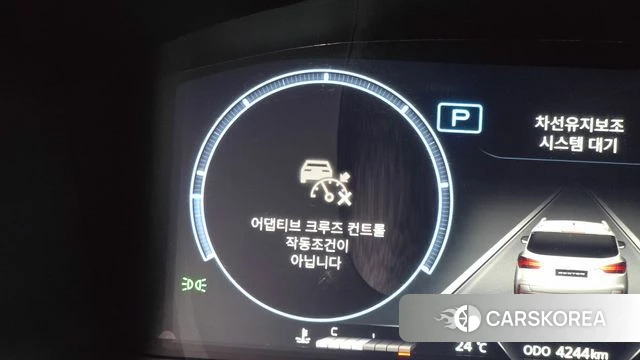 Ssangyong Rexton New Arena id 4847396 из Кореи 19