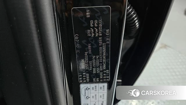 Kia EV6 id 4401623 из Кореи 19