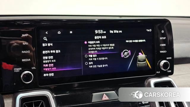 Kia Sorento 4th Generation id 4929488 из Кореи 19