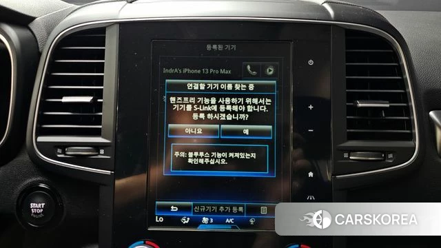 Renault Korea (Samsung) The New QM6 id 4922420 из Кореи 19