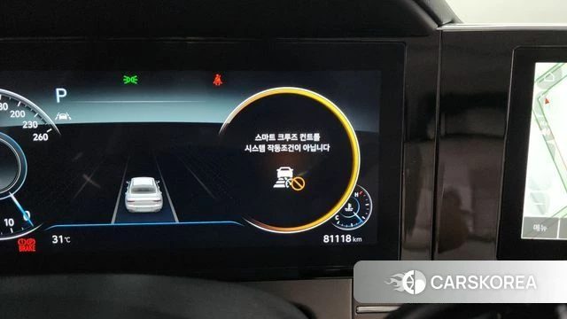 Hyundai The New Grandeur IG id 4330216 из Кореи 19