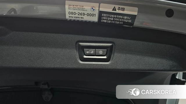 BMW i4 id 4591411 из Кореи 19