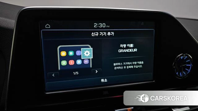 Hyundai Grandeur IG id 4459686 из Кореи 19