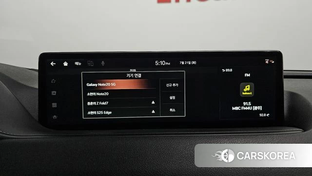 Genesis G80 (RG3) id 4609161 из Кореи 19