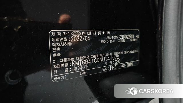 Genesis G80 (RG3) id 4409304 из Кореи 19