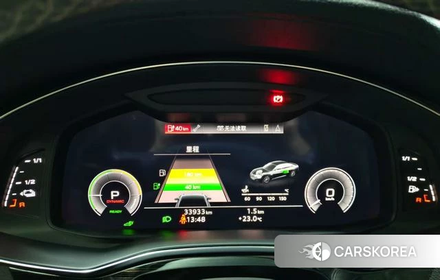 Audi A6L PHEV id 4313698 из Китая 19