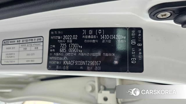 Kia The New Ray id 4376437 из Кореи 19