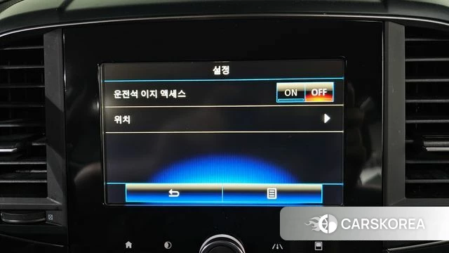 Renault Korea (Samsung) The New QM6 id 4855847 из Кореи 19