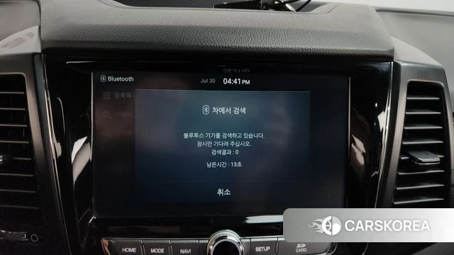 Ssangyong Rexton Sports id 4651945 из Кореи 19