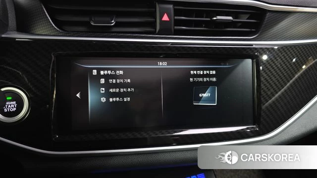 Dongfeng Socon Pencon ix5 id 4310475 из Кореи 19