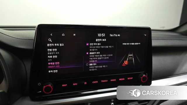 Kia The New K3 2nd generation id 4355886 из Кореи 19