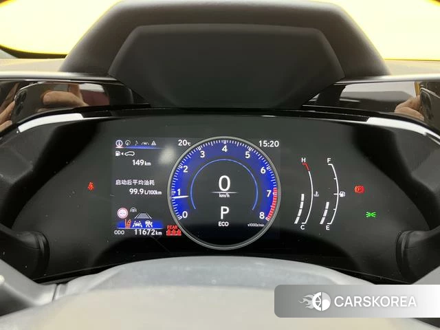 Lexus NX id 4272473 из Китая 19
