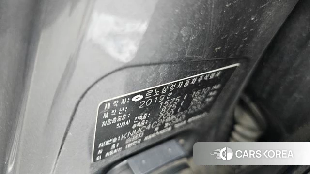 Renault Korea (Samsung) SM3 Neo id 4684014 из Кореи 19
